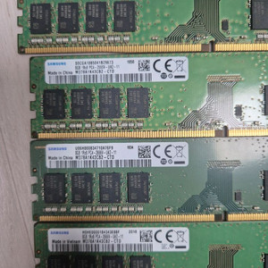 삼성 DDR4 8GB 메모리 4개 세트
