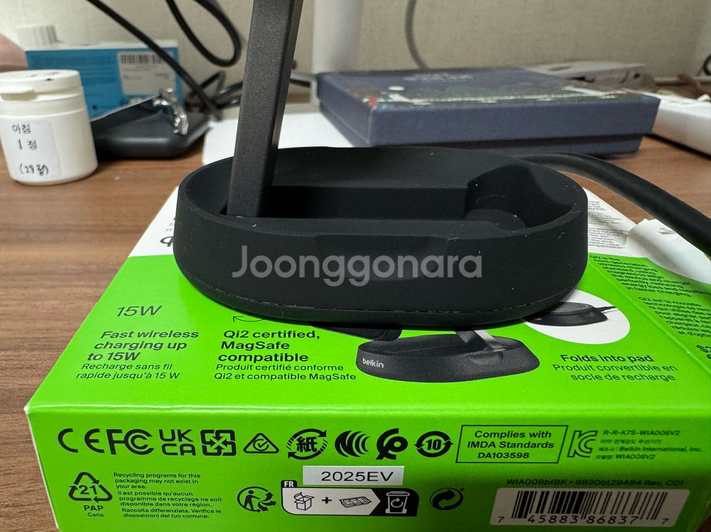 벨킨 Qi2 맥세이프 충전기 및 USB4 240W 케이블 판매합니다.--2