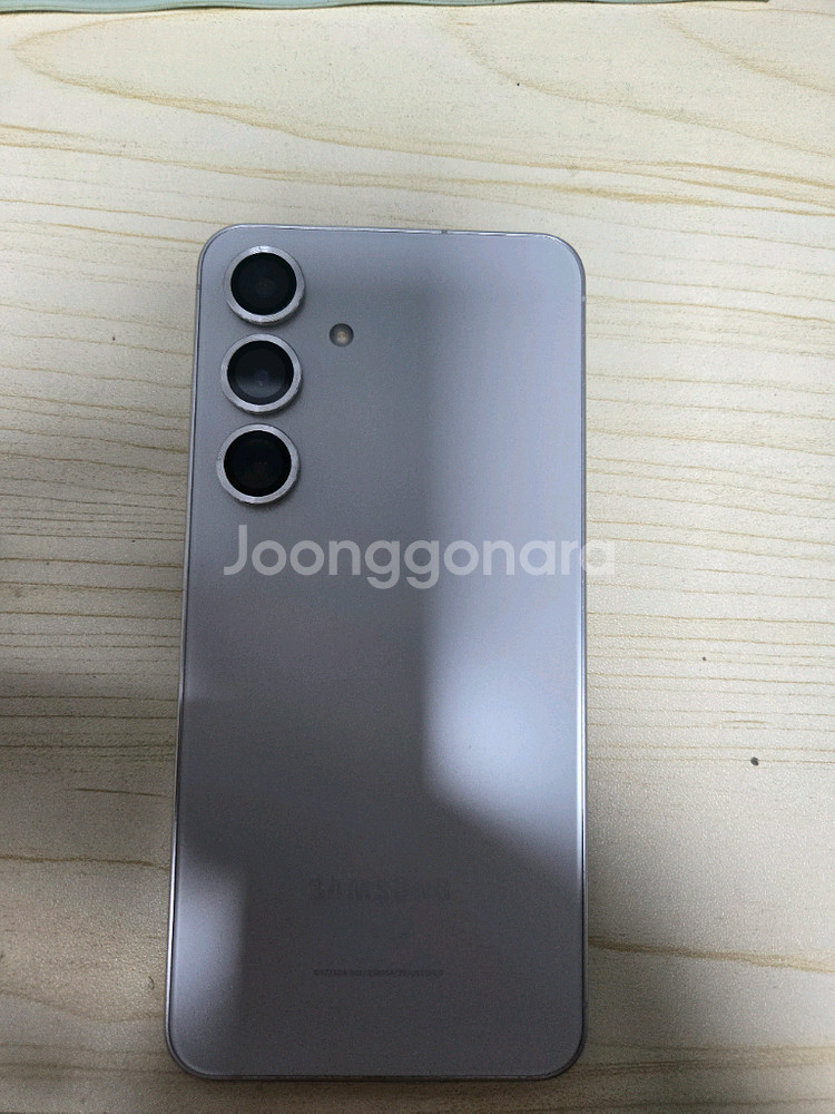 갤럭시 S24 실버 256GB 자급제--11