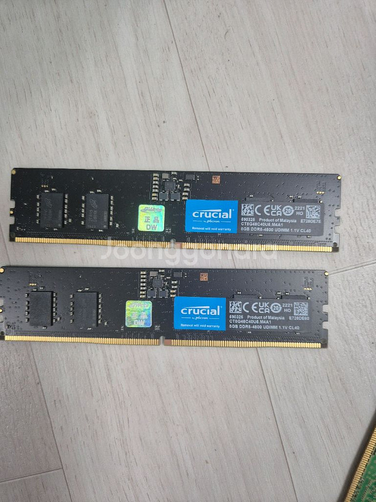 DDR5 8GB 메모리 2개 세트--0