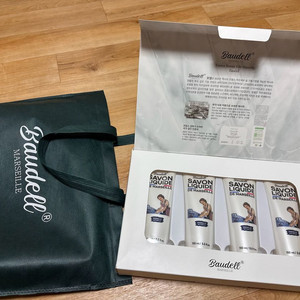 보델 마르세유 주방세제 (미개봉)