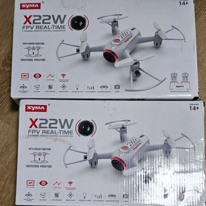 시마 드론 3대 판매합니다