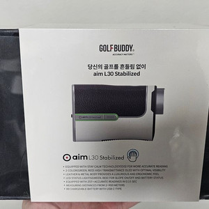 골프버디 L30 Stabilized 거리측정기