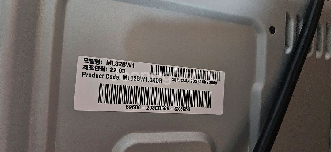 LG DIOS 광파오븐 ML32BW1 모델 판매합니다--3