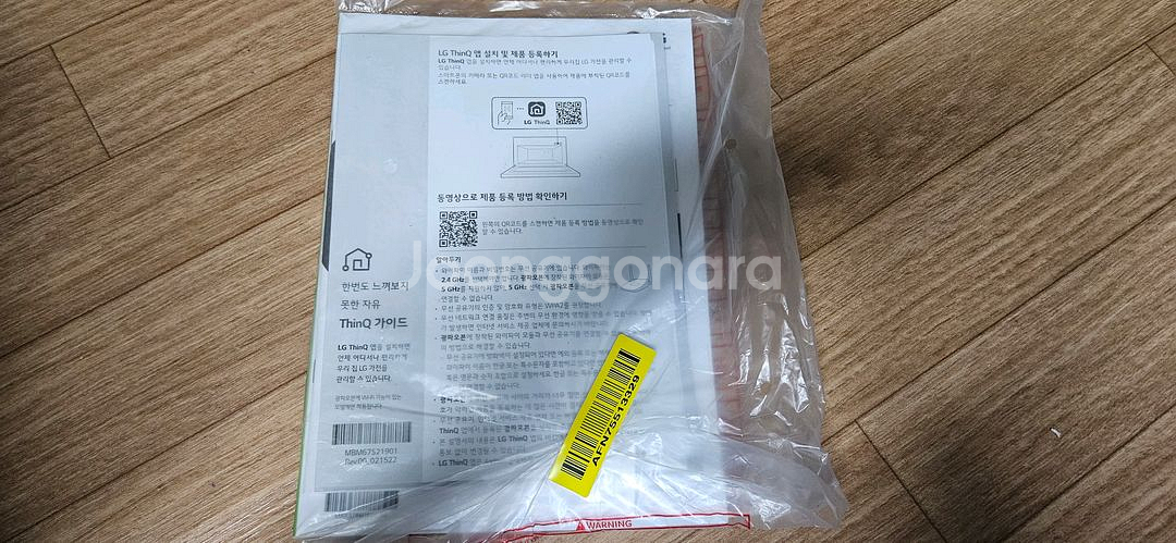 LG DIOS 광파오븐 ML32BW1 모델 판매합니다--6