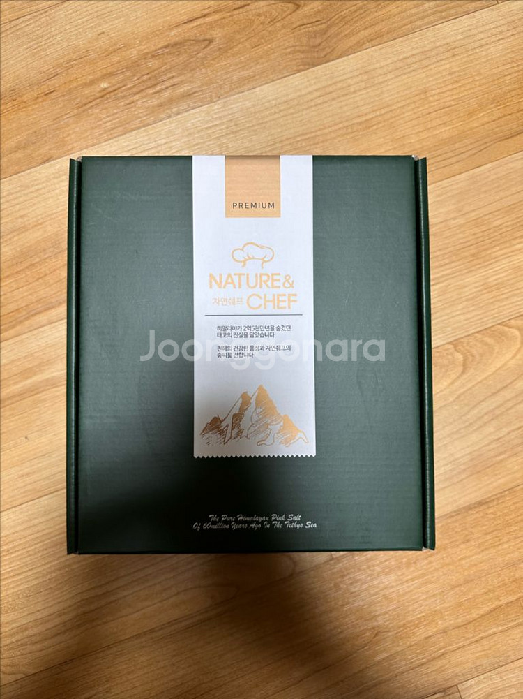 자연쉐프 핑크솔트, 어간장2 셋트 (미개봉)--1