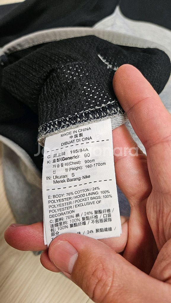 나이키 후드 집업--13