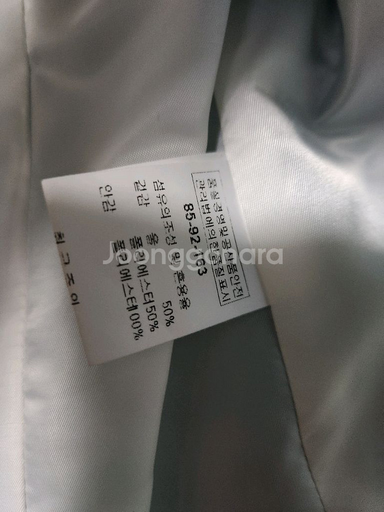 제평 고퀼 바바라자켓 타임 마인 에스제이 시스템 랑방 지컷--3