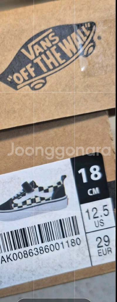 반스 키즈 벨크로 체크보드 스니커즈 180--2