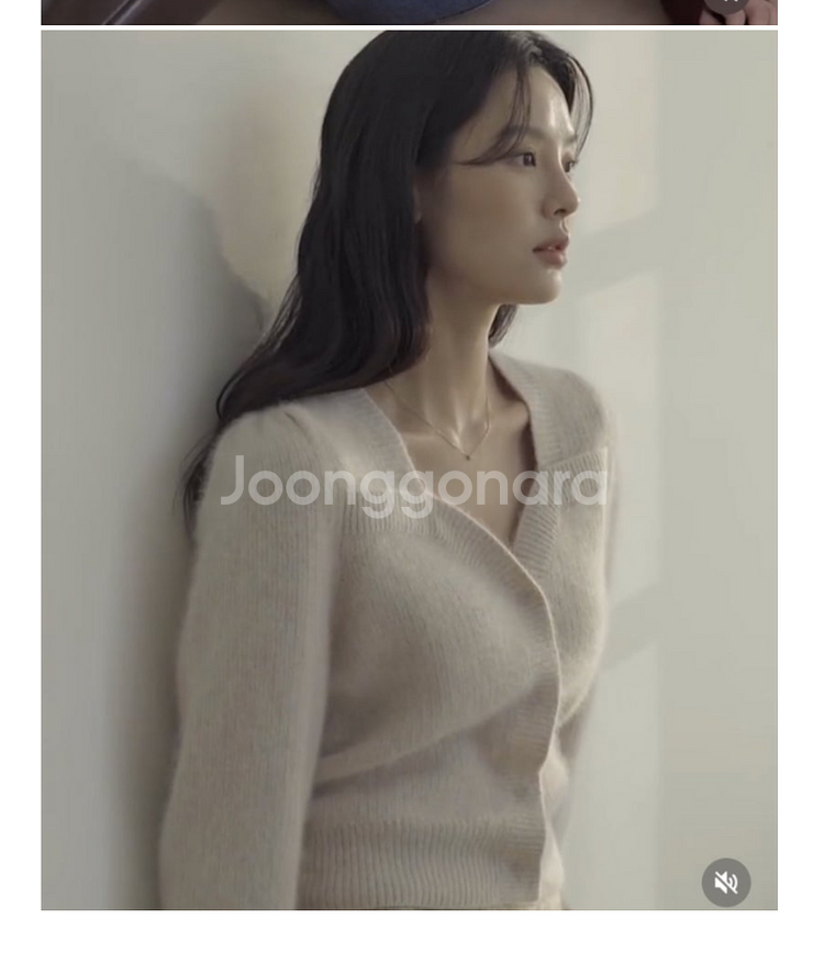 시에 넬리아 가디건 오트밀 SIE--1