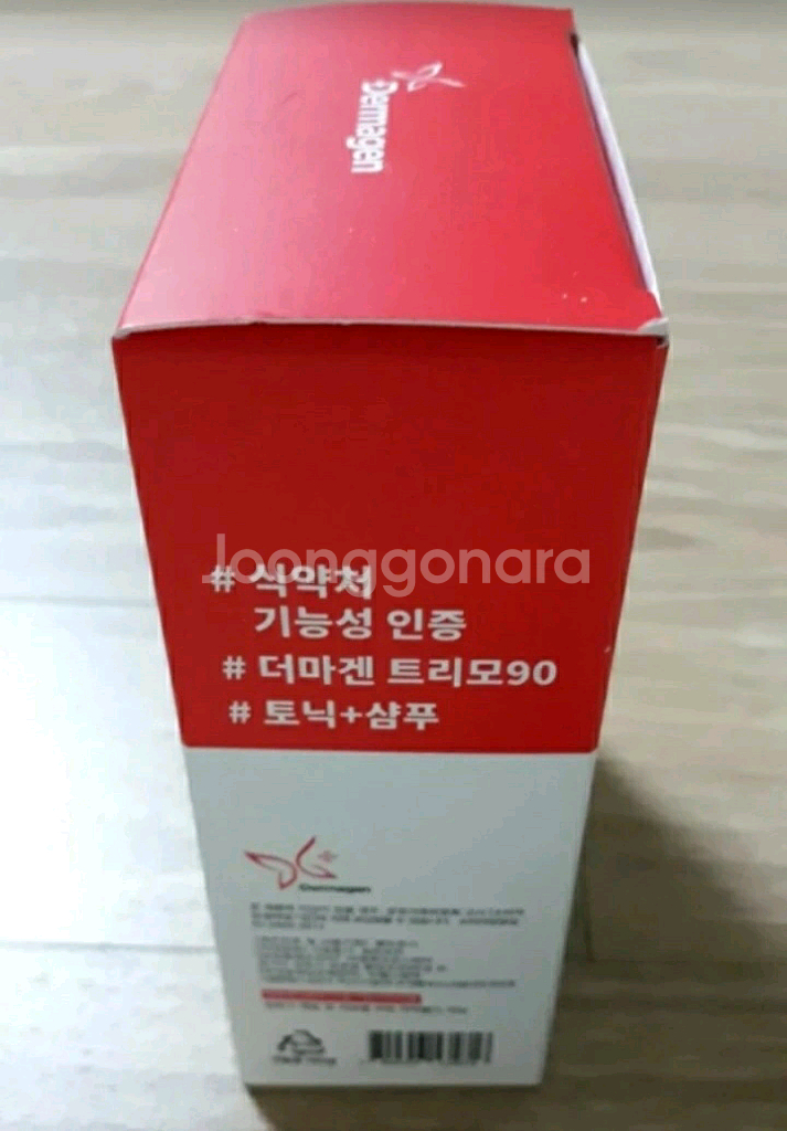 더마겐 트리모90 탈모토닉120ml 식약처 기능성 인증--3