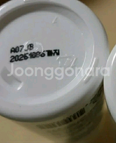 더마겐 트리모90 탈모토닉120ml 식약처 기능성 인증--5