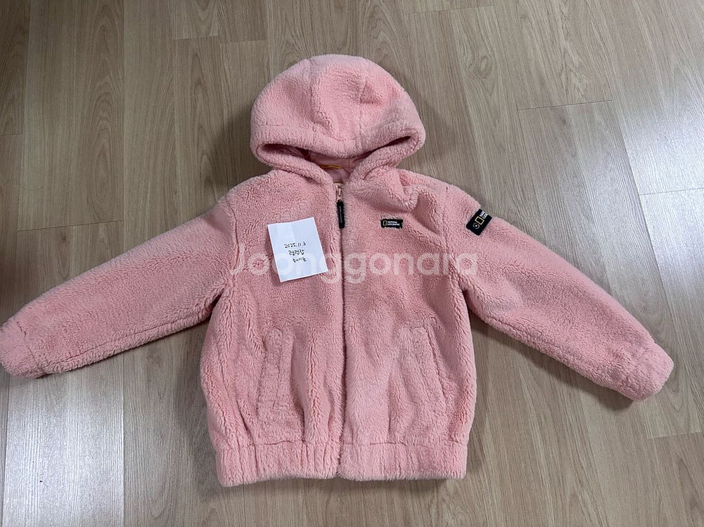 내셔널지오그래픽어패럴 아동 후드집업--0