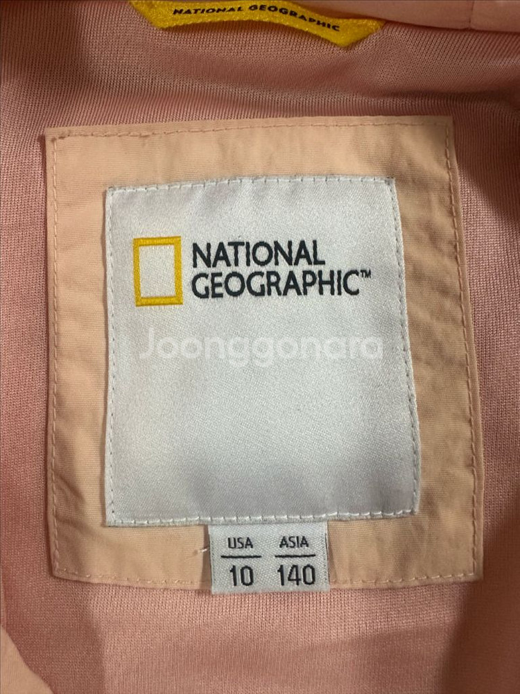 내셔널지오그래픽어패럴 아동 후드집업--3