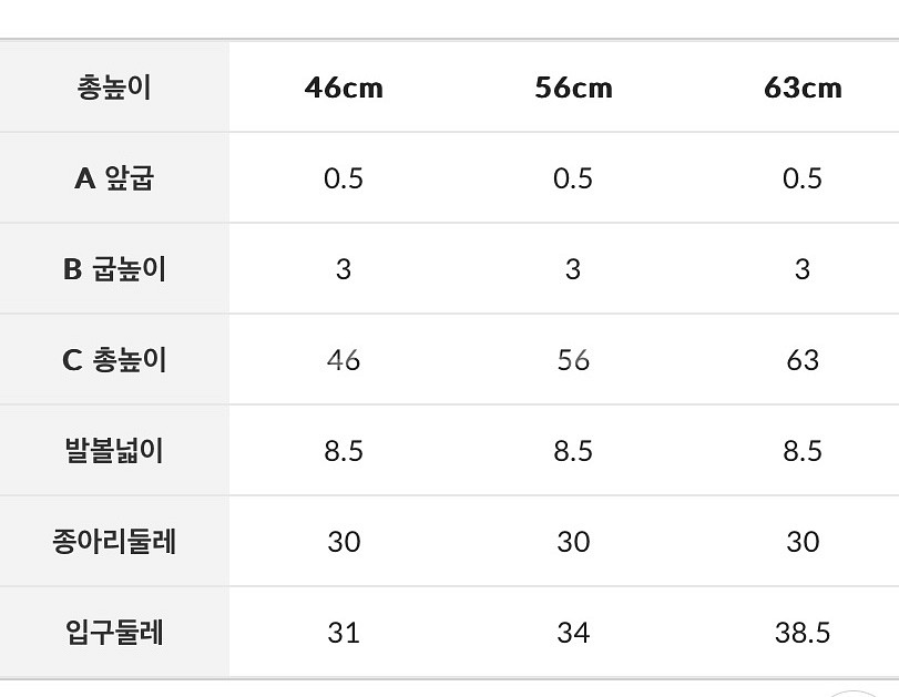 스웨이드 롱 스판부츠--4