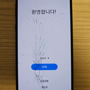 갤럭시s10e 블랙 128gb 액정파손 4만원
