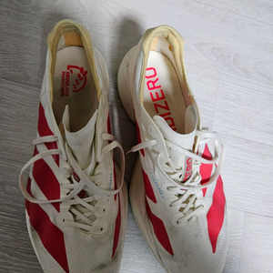 아디다스 아디제로 프로4 동마에디션 270mm