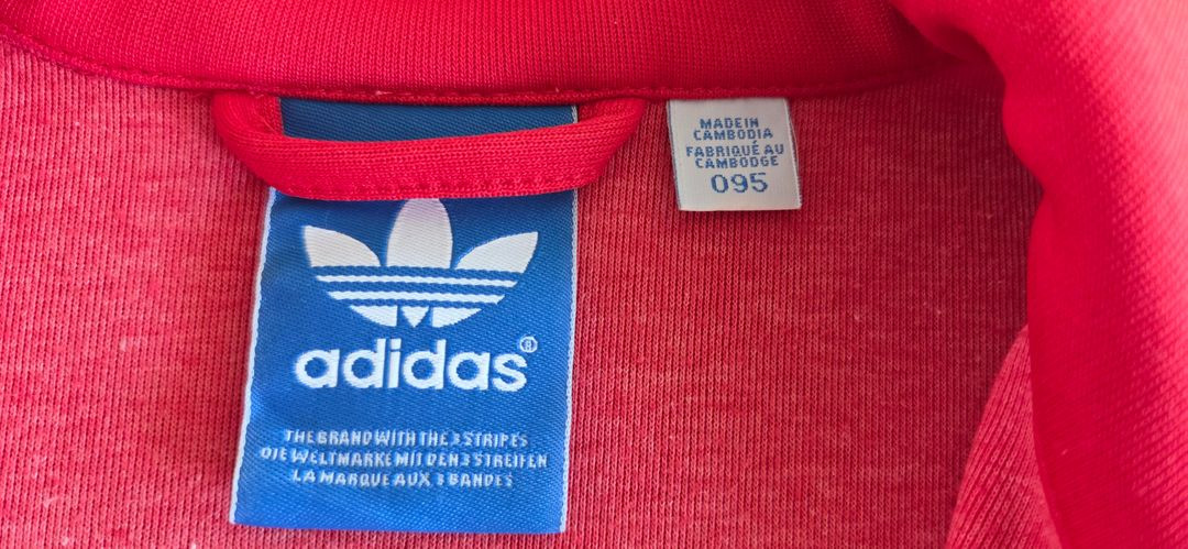 아디다스 져지--2