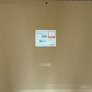 아티산 제로 XSOFT XL 새제품 미개봉