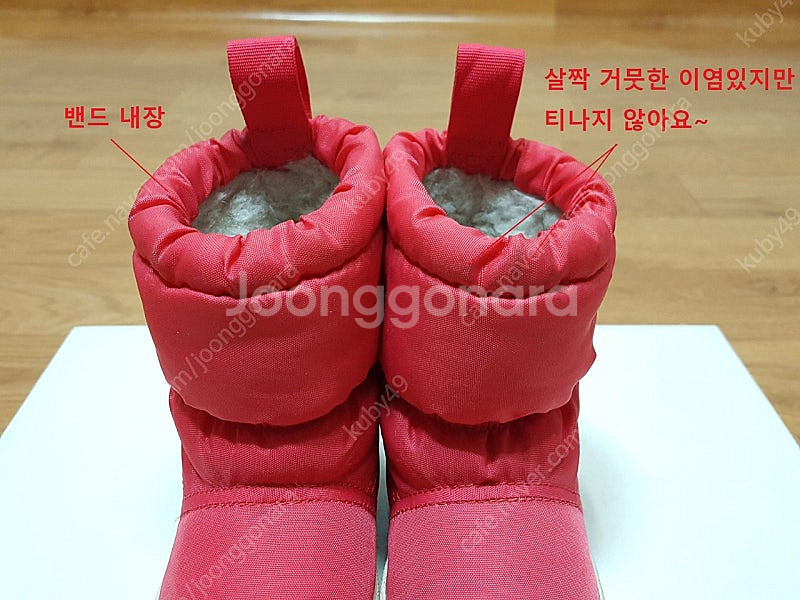 아디다스 키즈 프리마로프트 패딩 여아 털부츠 125--5