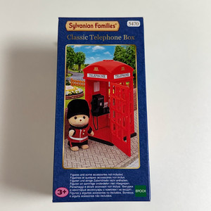 실바니안 클래식 공중전화 박스 미개봉