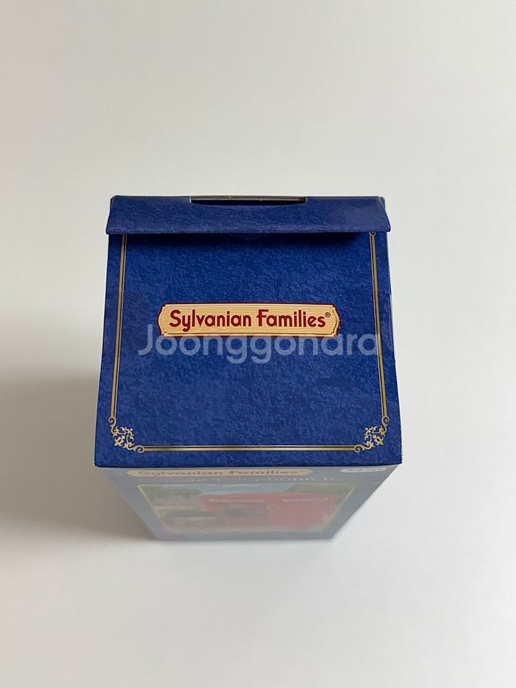 실바니안 클래식 공중전화 박스 미개봉--3