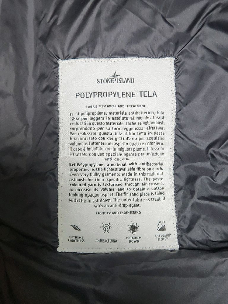 스톤아일랜드 폴리프로필렌 롱패딩--6