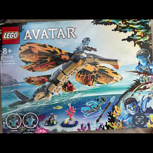 레고 아바타