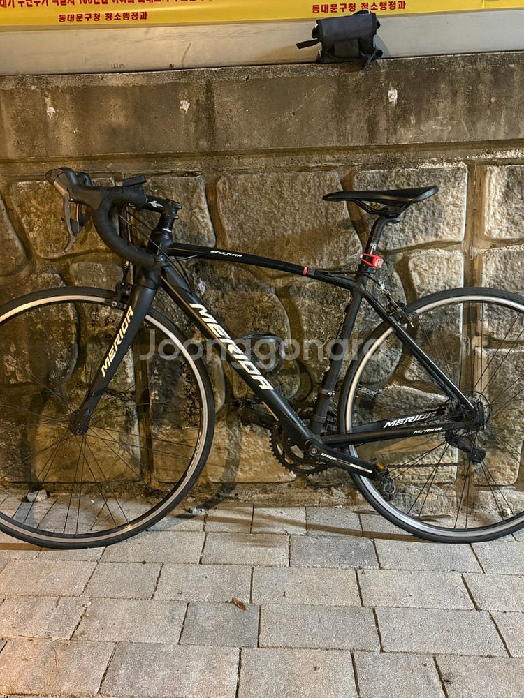 로드바이크--0