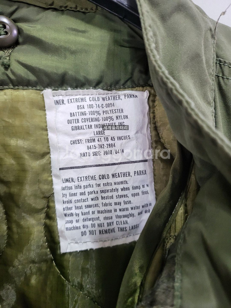 미군 오리지날 M65 개파카 피쉬테일 파카 라지--1