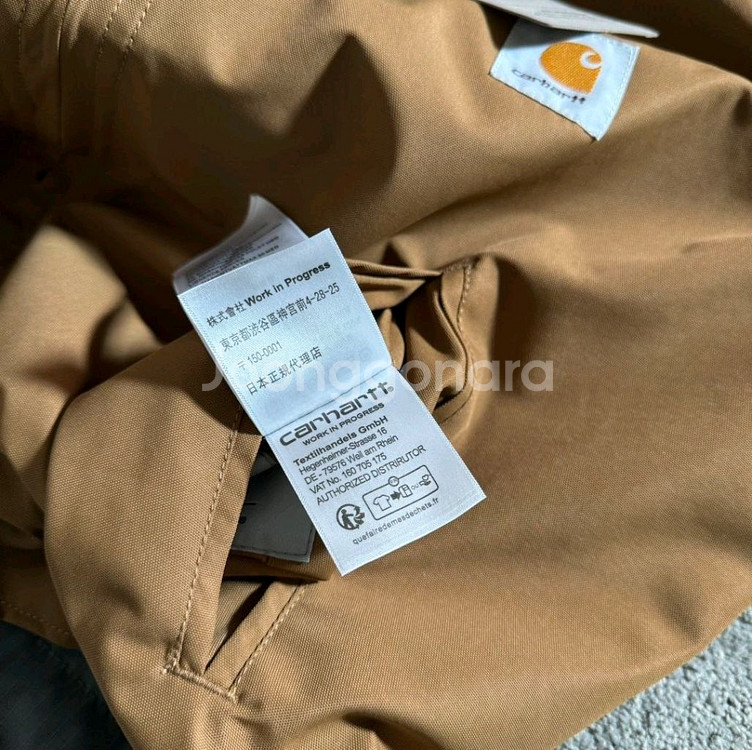 칼하트 WIP x 인빈시블 리버시블 디트로이트 자켓--8