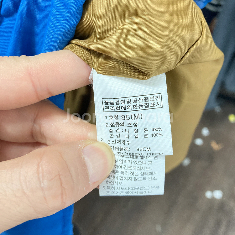노스페이스 남성후드바람막이자켓 95M 영구제--4