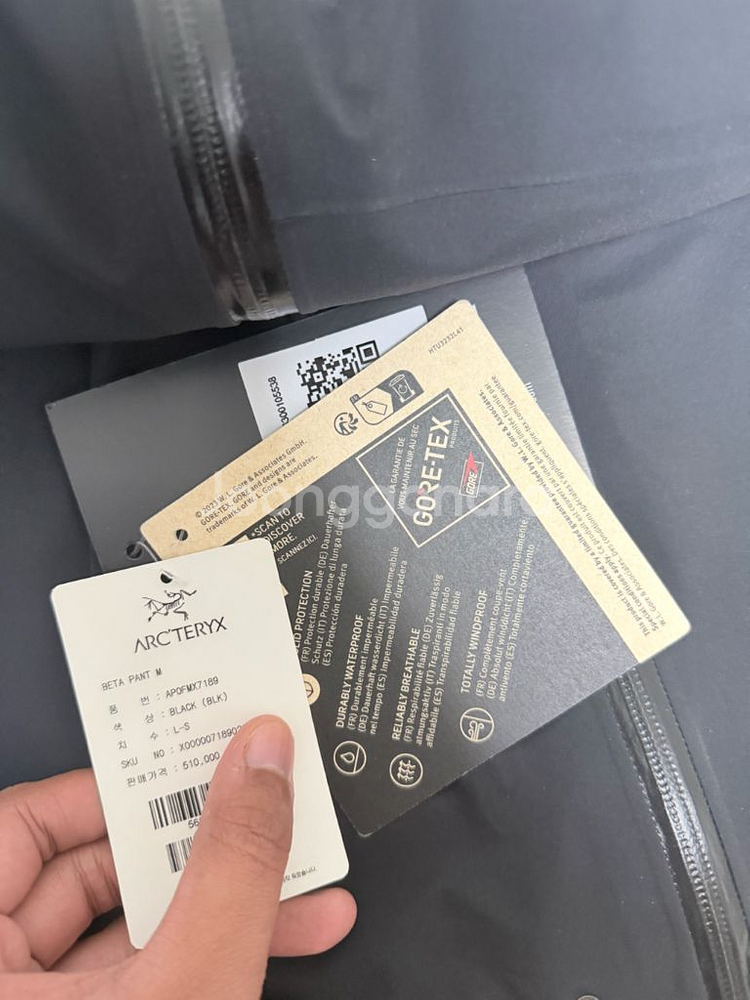 아크테릭스 알파sv xl블랙 아크테릭스 베타 팬츠 블랙L-s--4