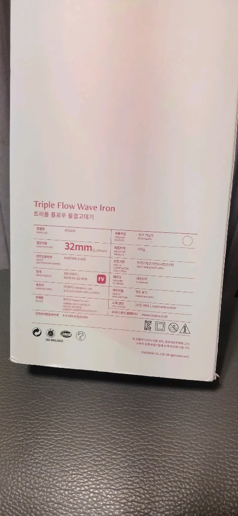 보다나 VODANA 트리플 플로우 물결 고데기 32mm 새제품 이미지