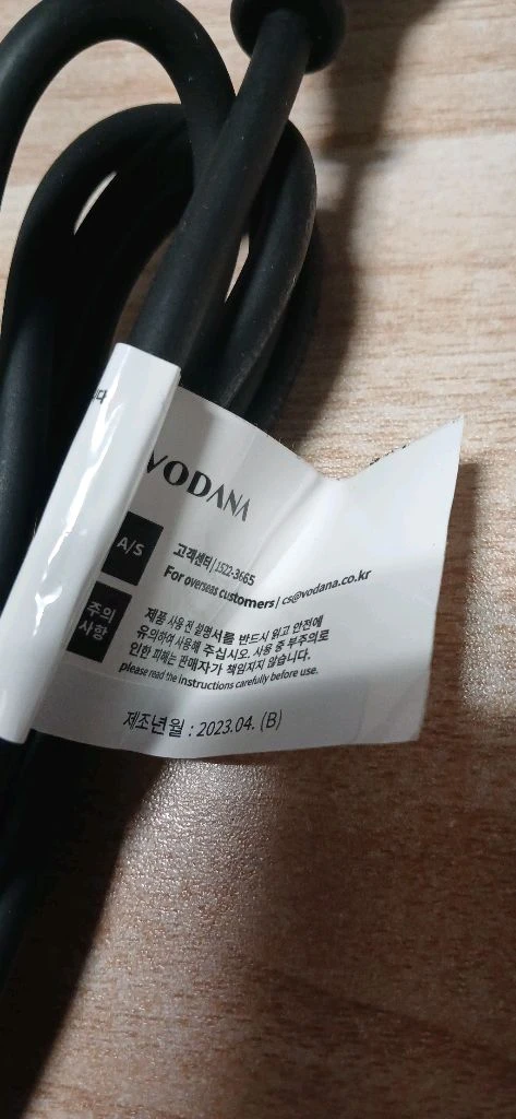 보다나 VODANA 트리플 플로우 물결 고데기 32mm 새제품 이미지