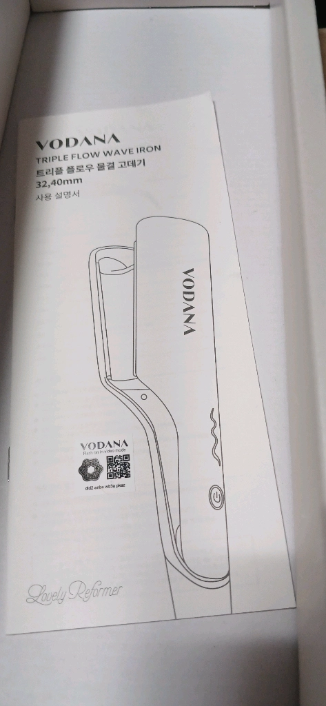보다나 VODANA 트리플 플로우 물결 고데기 32mm 새제품 이미지