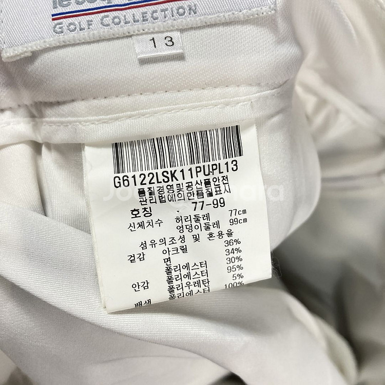 르꼬끄 여성골프스커트 면니트 31 영구제--3