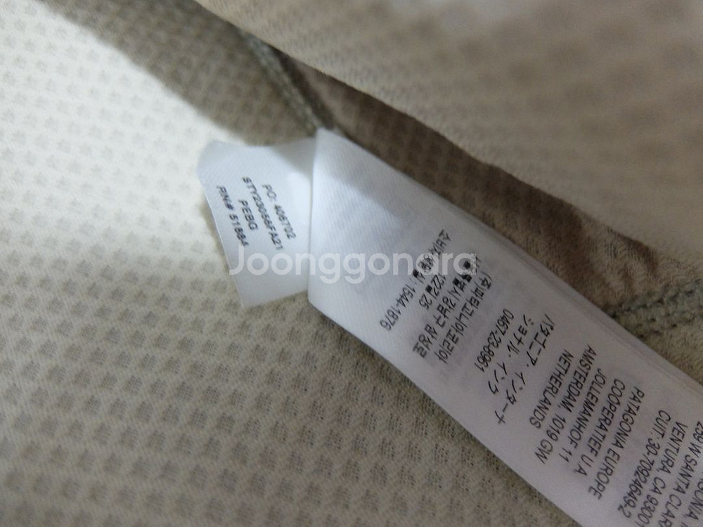 파타고니아 레트로x자켓--3