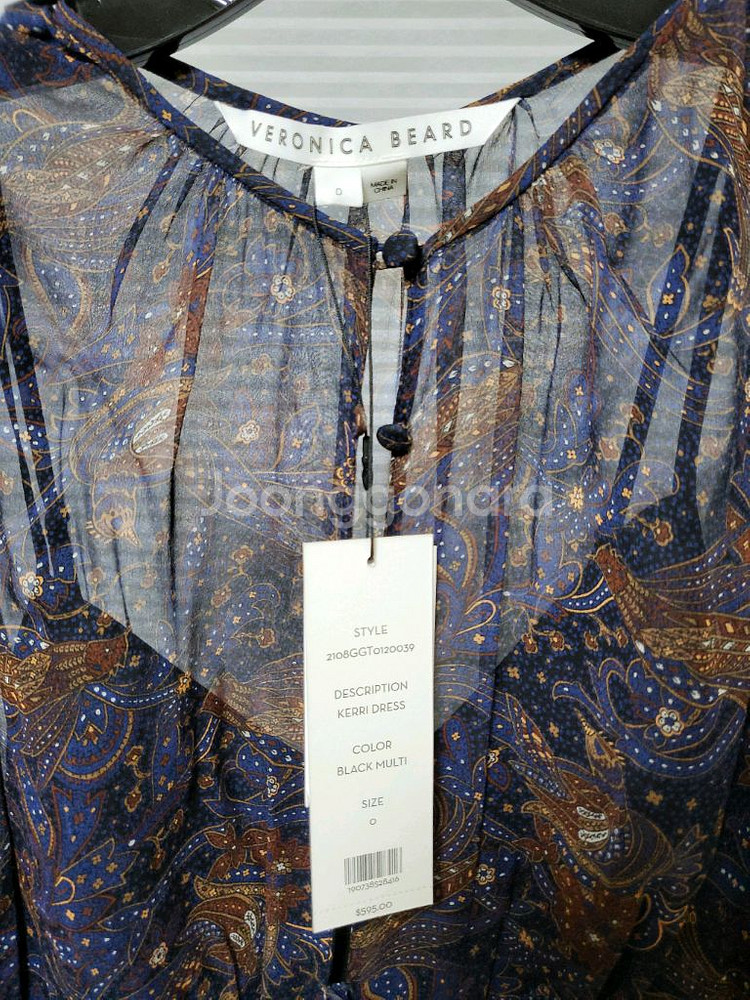 VERONICA BEARD Kerri Dress--2