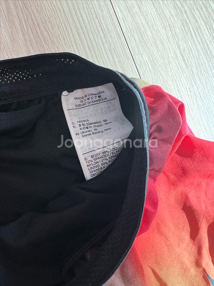 나이키 에어로스위프트 2인치 쇼츠--2