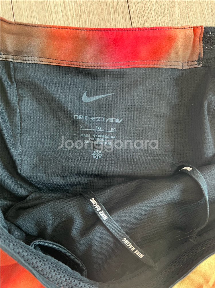 나이키 에어로스위프트 2인치 쇼츠--1