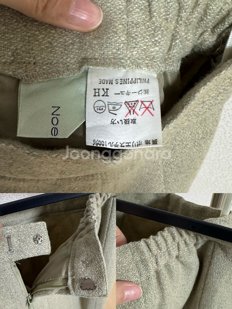 금명이 취업룩 민트 정장 셋업 투피스 자켓 스커트 세트--7