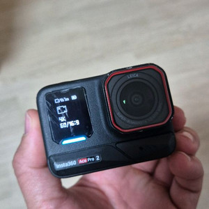 인스타360 AX2 Pro 2 액션캠