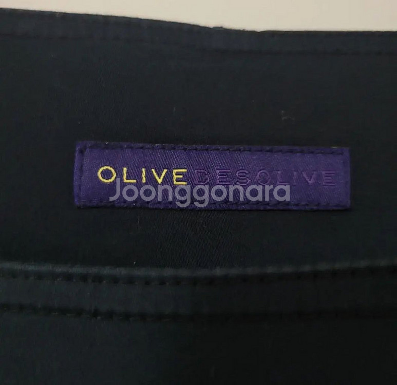 올리브 멜빵 나시 원피스--1