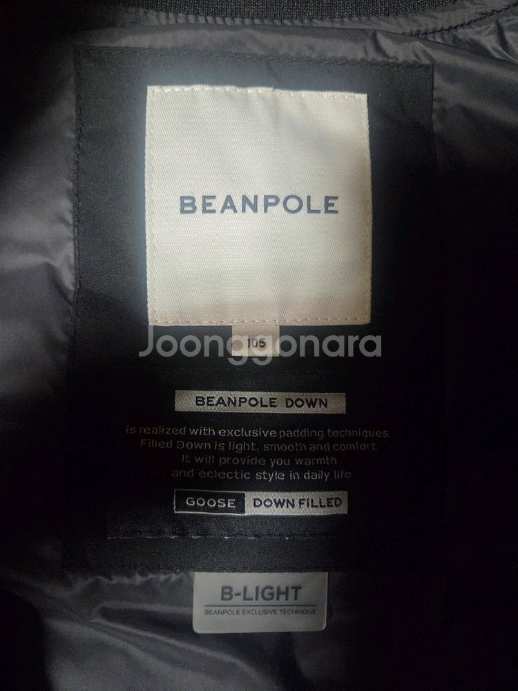 빈폴 경량 패딩 조끼 105사이즈 택 없는 새제품 택포--3