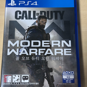PS4 콜 오브 듀티 모던워페어