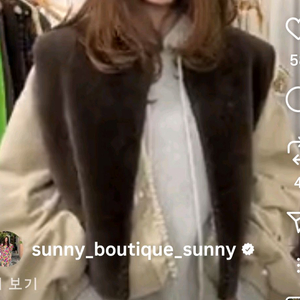 (새상품)리얼 양가즉 리버시블 양면 무스탕 베스트