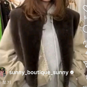 (새상품)리얼 양가즉 리버시블 양면 무스탕 베스트