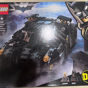 레고 닌자고 배트맨 배트모빌 세트