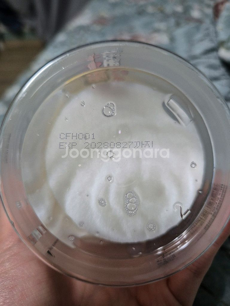 르무어 버블토너+ 토너패드--4